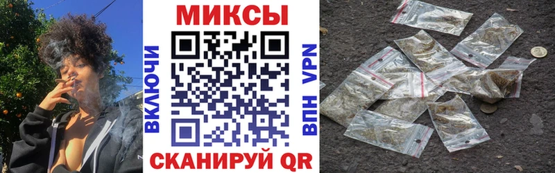 Бутират оксана  Мариинск 