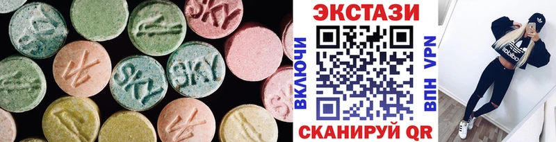это телеграм  как найти закладки  Мариинск  Экстази Philipp Plein 