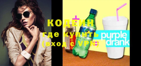 mix Семёнов