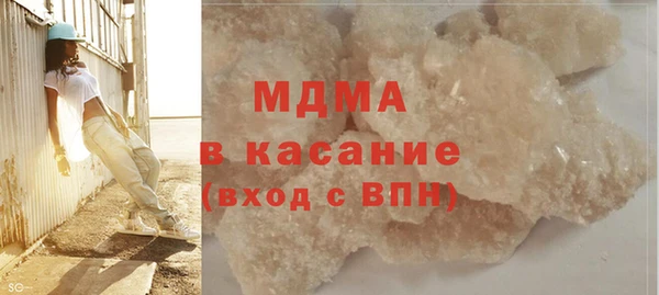 гидропоника Семилуки