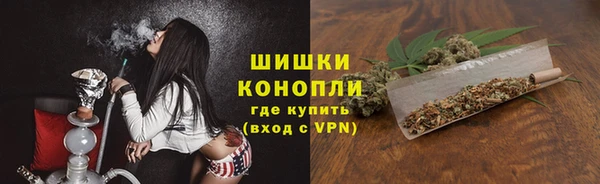 каннабис Верхнеуральск