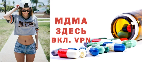 спайс Верхний Тагил