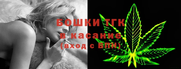 COCAINE Семикаракорск