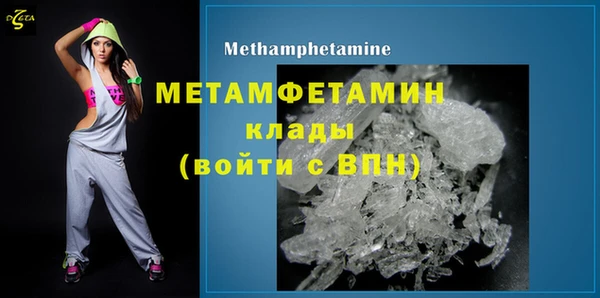 mix Семёнов