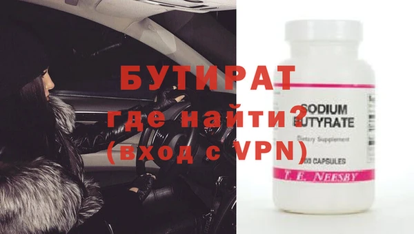 COCAINE Семикаракорск