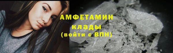 каннабис Верхнеуральск