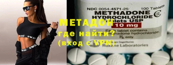 спайс Верхний Тагил
