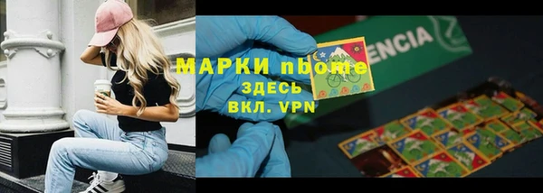гидропоника Семилуки