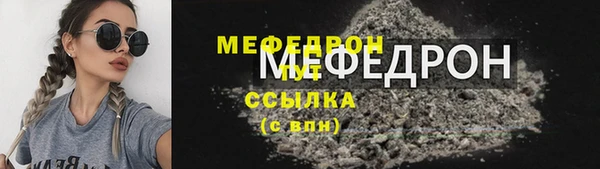 mix Семёнов