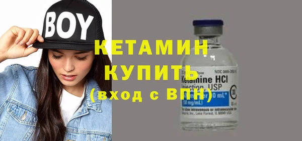 каннабис Верхнеуральск