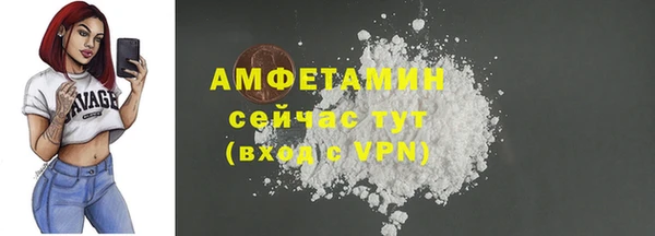 каннабис Верхнеуральск