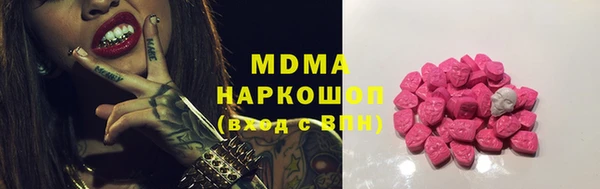 гидропоника Семилуки