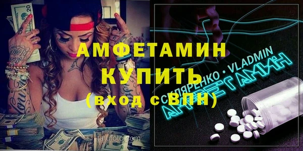 каннабис Верхнеуральск