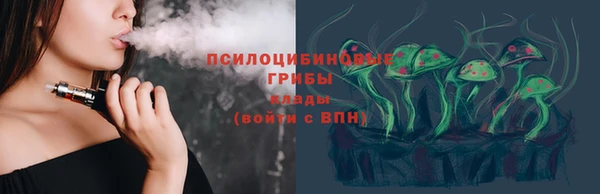 mix Семёнов
