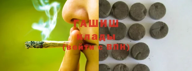твердый Волосово