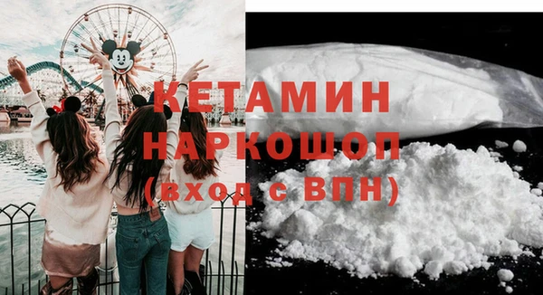 каннабис Верхнеуральск