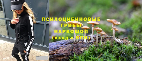 дистиллят марихуана Верея