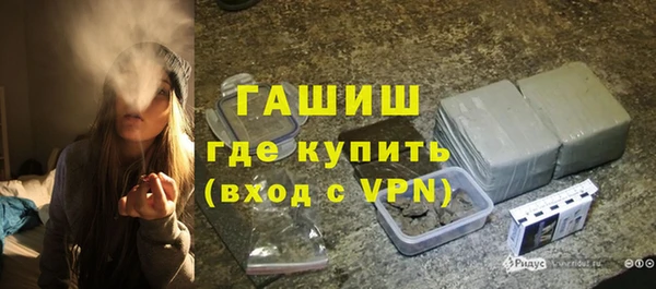 COCAINE Семикаракорск