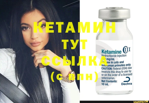 каннабис Верхнеуральск