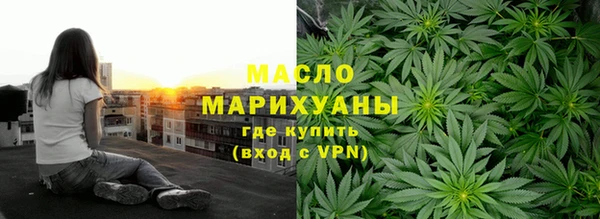 спайс Верхний Тагил