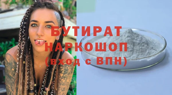 mix Семёнов