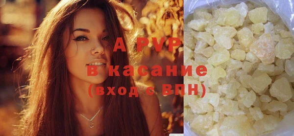 дистиллят марихуана Верея