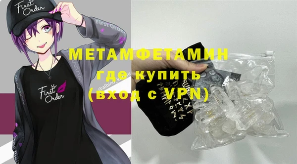 каннабис Верхнеуральск